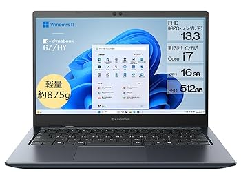 美品 2019年製スリムノート 使い勝手◎な13.3型ワイドFHD Office Amazon.co.jp: 【整備済み品】東 芝 ノートPC R73 /13型/第7世代